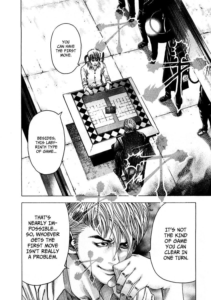 Usogui chapter 91 page 5