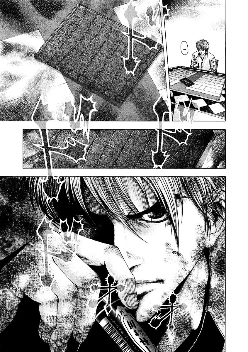 Usogui chapter 91 page 8