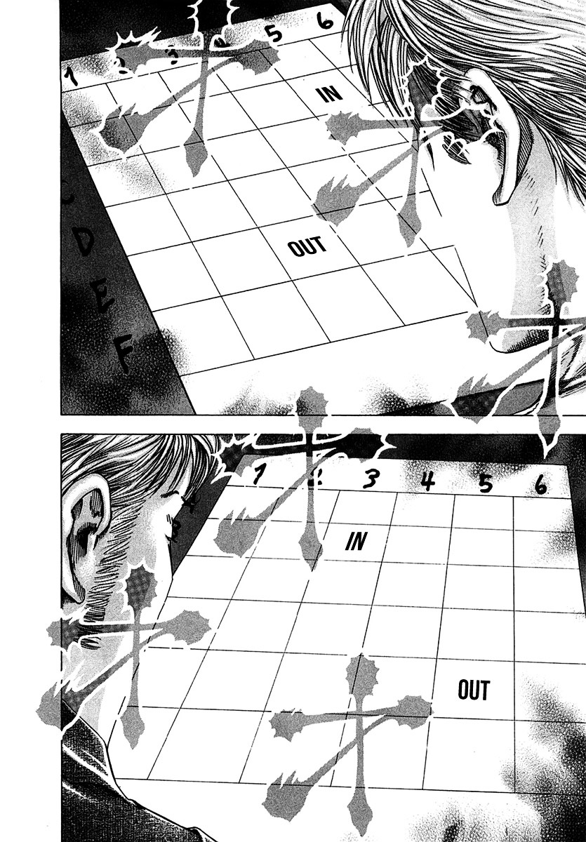 Usogui chapter 92 page 4