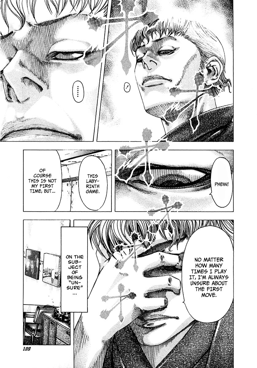 Usogui chapter 92 page 7