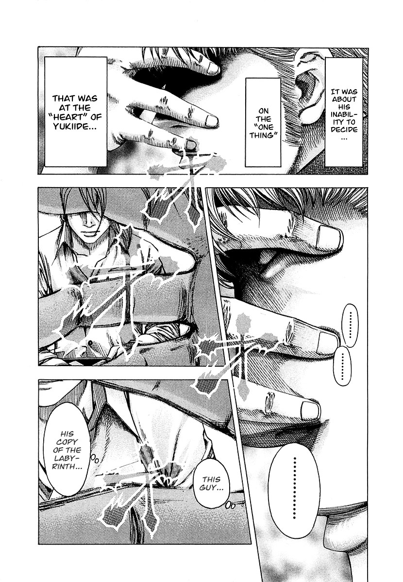 Usogui chapter 92 page 8