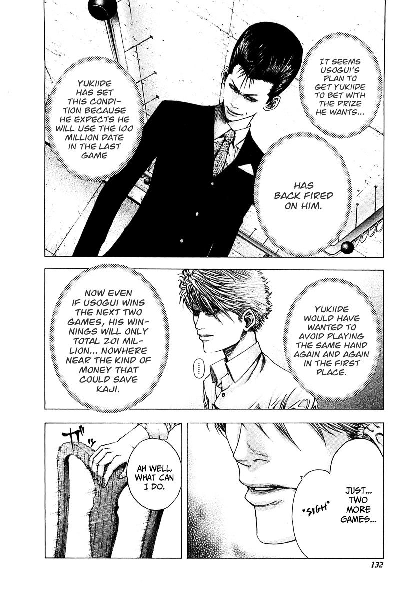 Usogui chapter 93 page 13