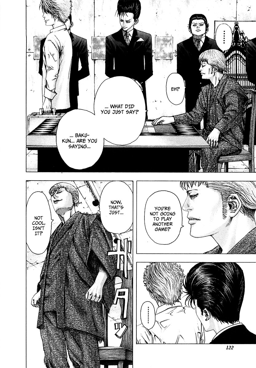 Usogui chapter 93 page 3