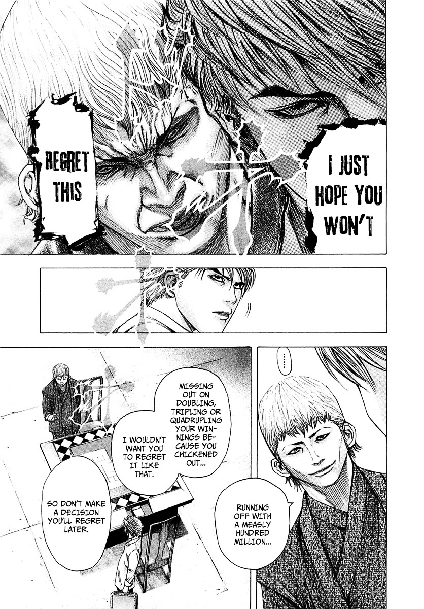 Usogui chapter 93 page 6