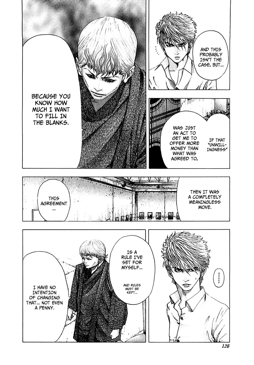 Usogui chapter 93 page 7