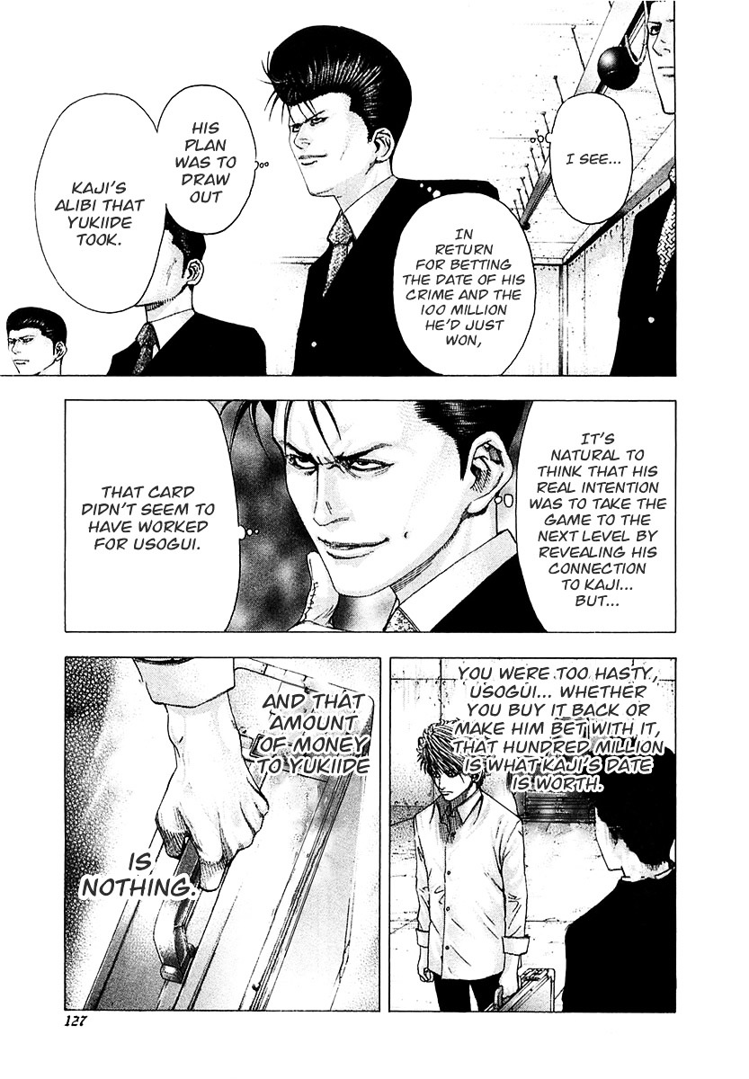 Usogui chapter 93 page 8