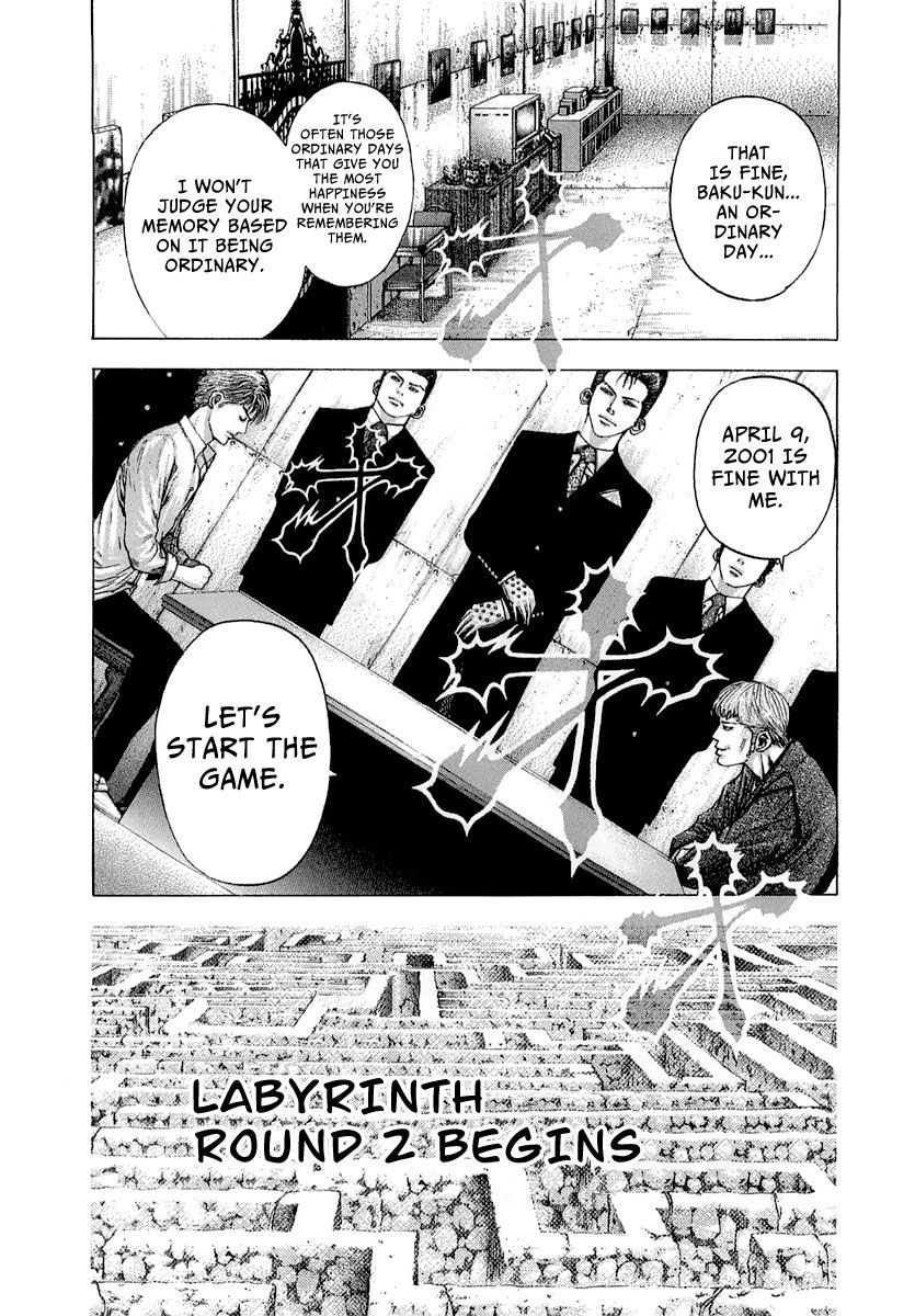 Usogui chapter 94 page 11