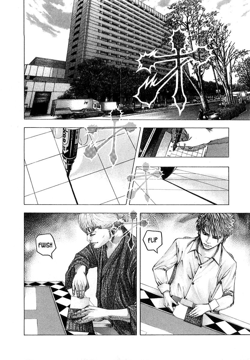 Usogui chapter 94 page 15