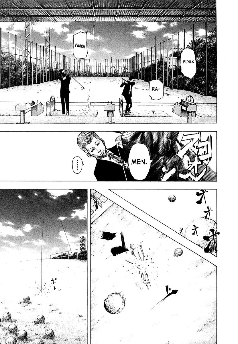 Usogui chapter 94 page 4