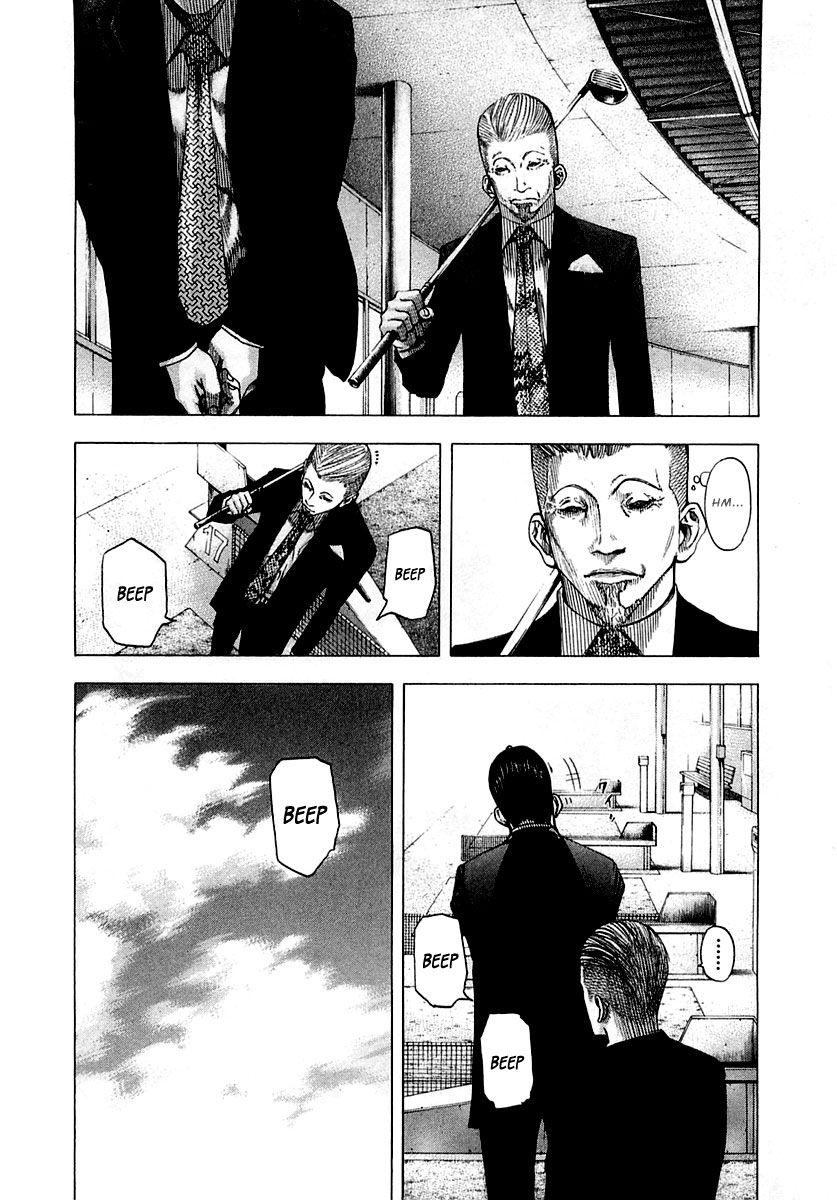 Usogui chapter 94 page 5