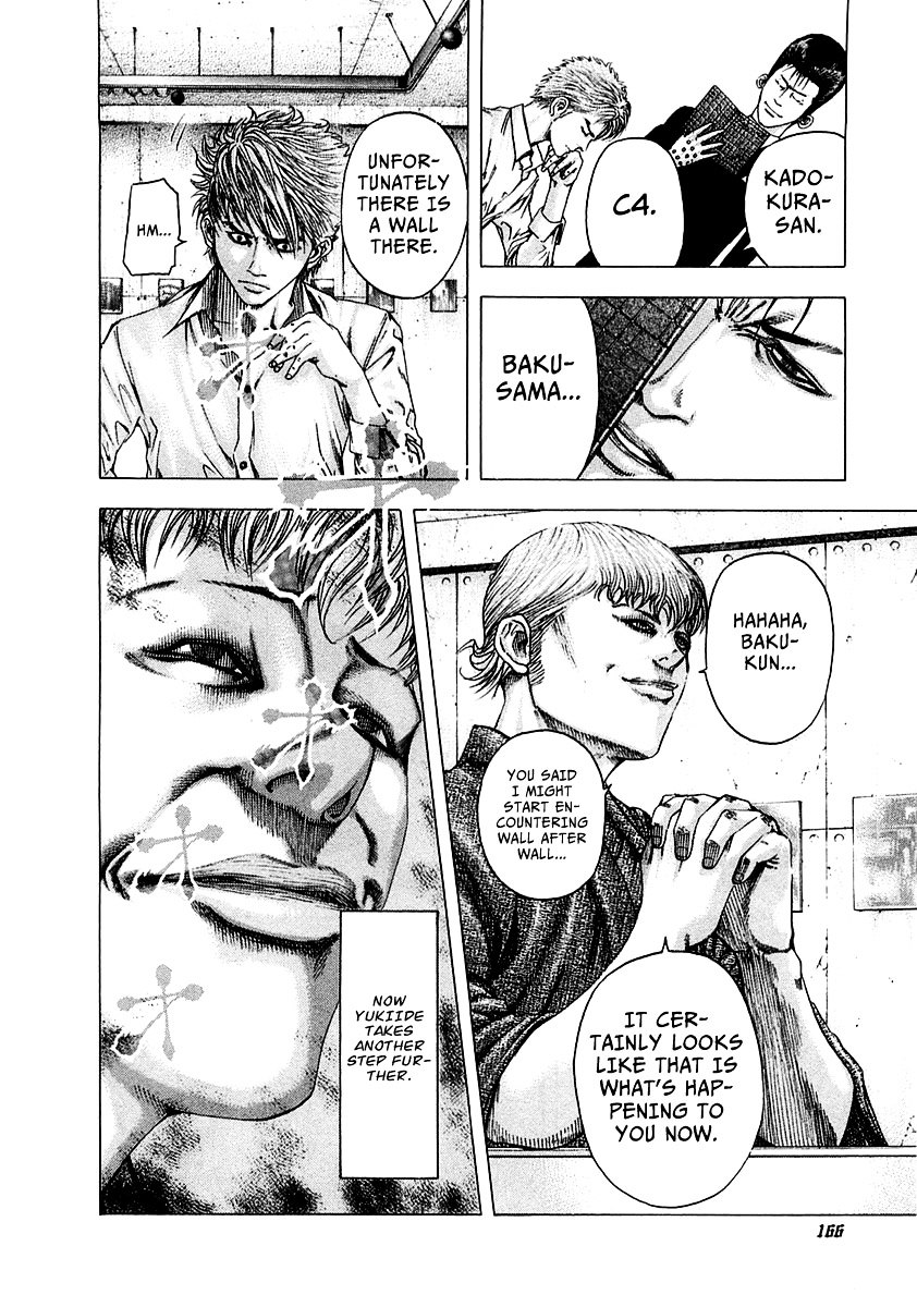 Usogui chapter 95 page 11