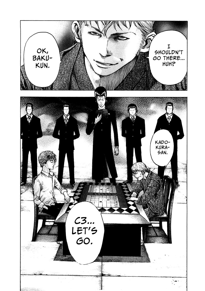 Usogui chapter 95 page 15