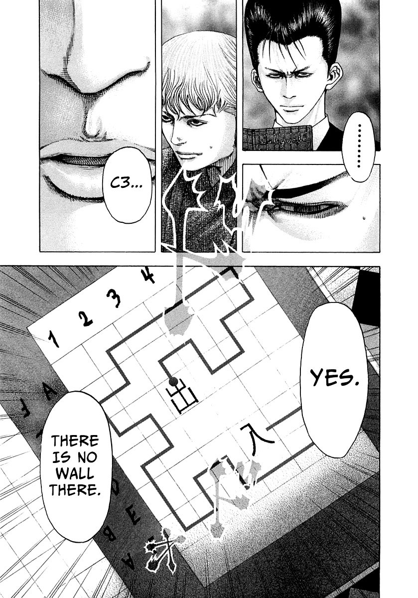 Usogui chapter 95 page 16