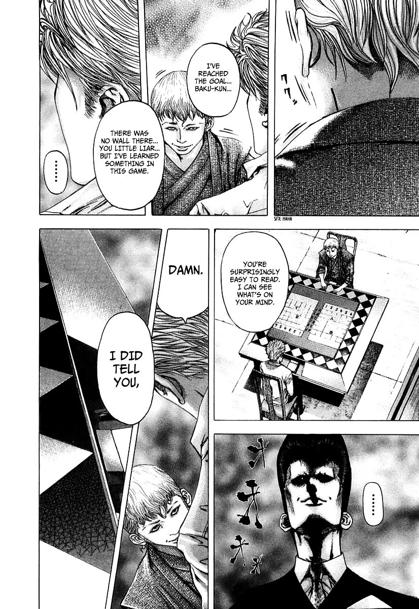 Usogui chapter 95 page 17