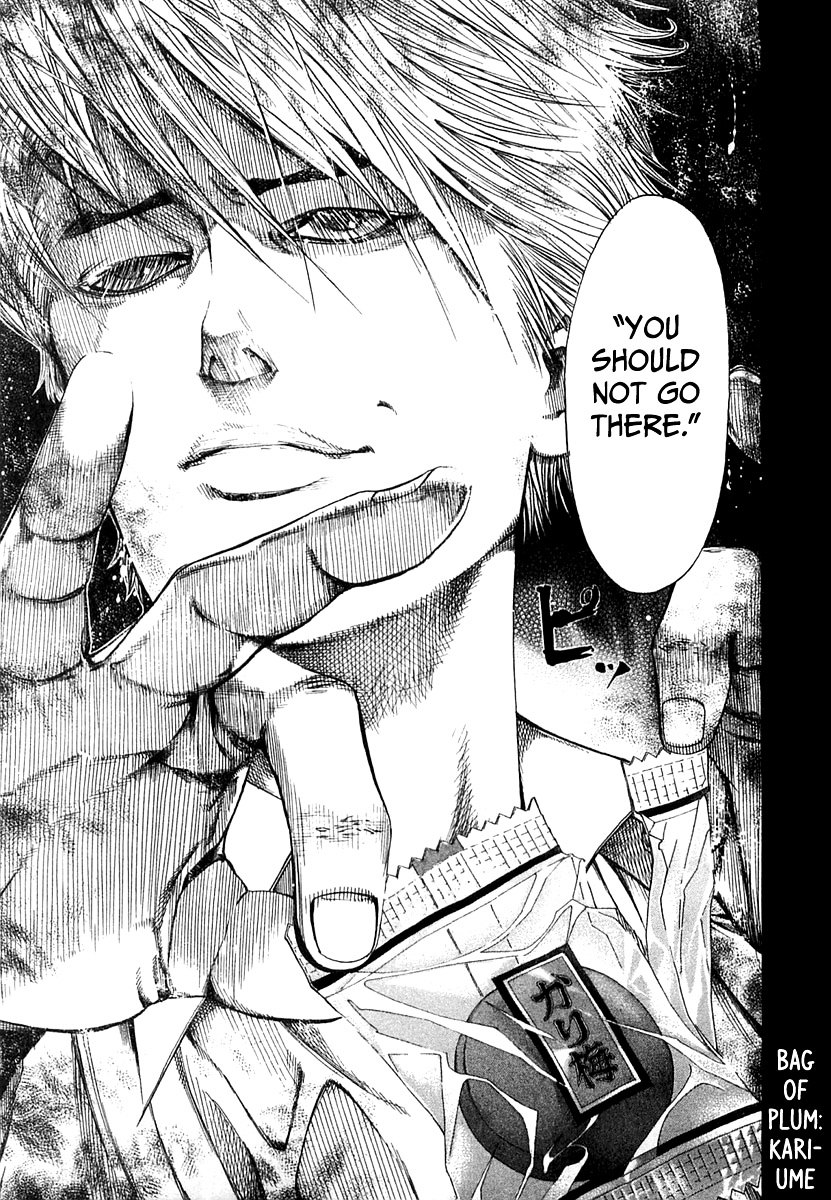 Usogui chapter 95 page 18