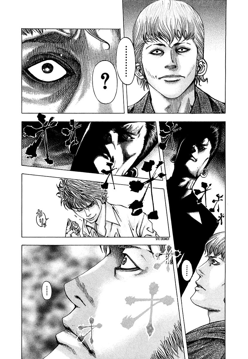 Usogui chapter 95 page 19