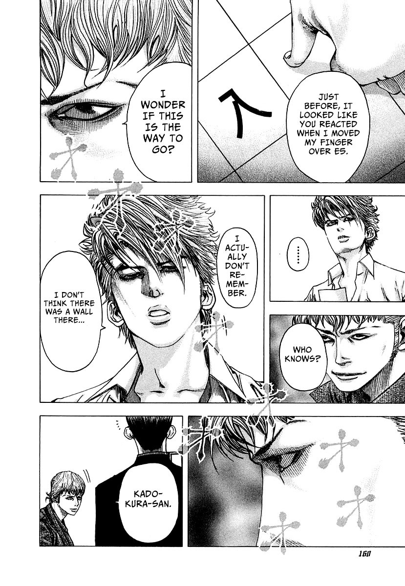 Usogui chapter 95 page 5