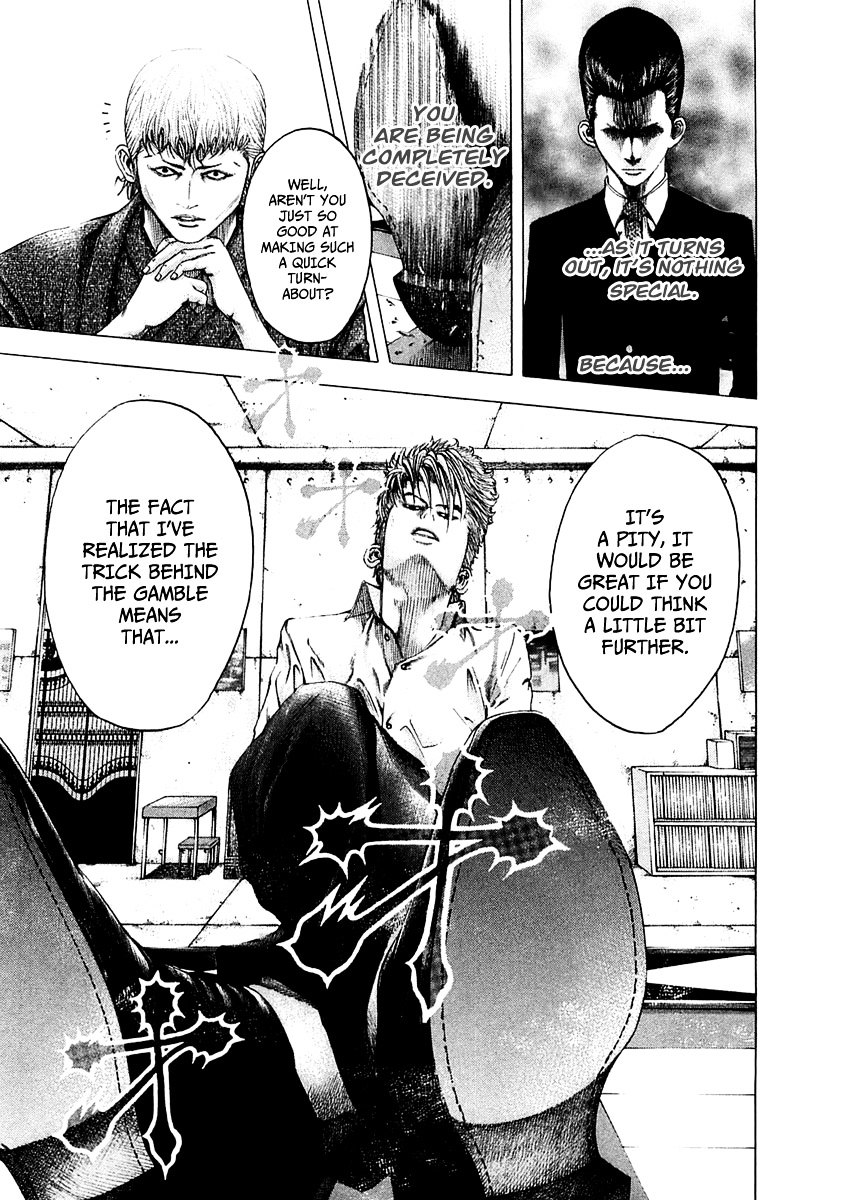 Usogui chapter 96 page 12