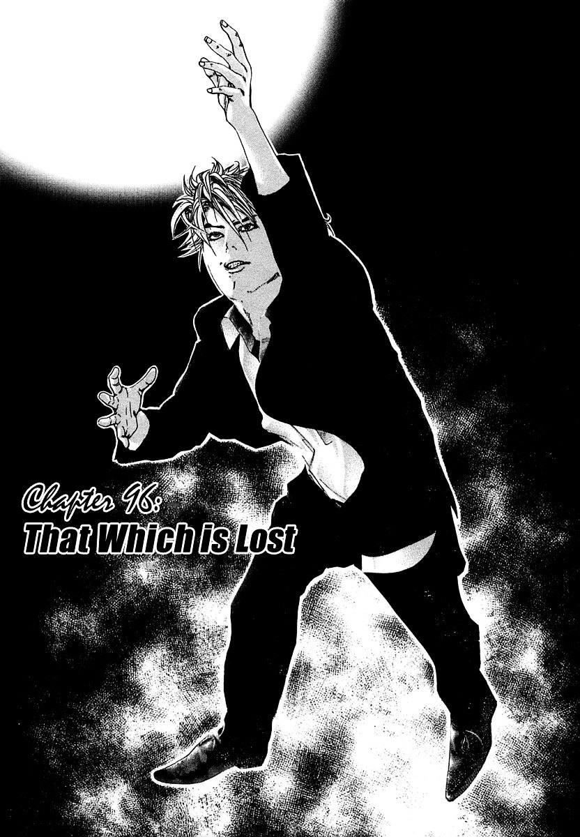 Usogui chapter 96 page 2