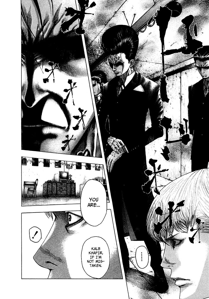 Usogui chapter 96 page 3