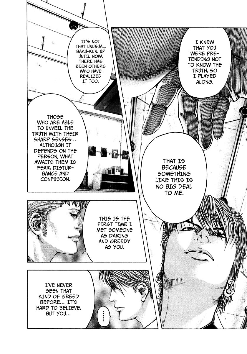 Usogui chapter 96 page 7