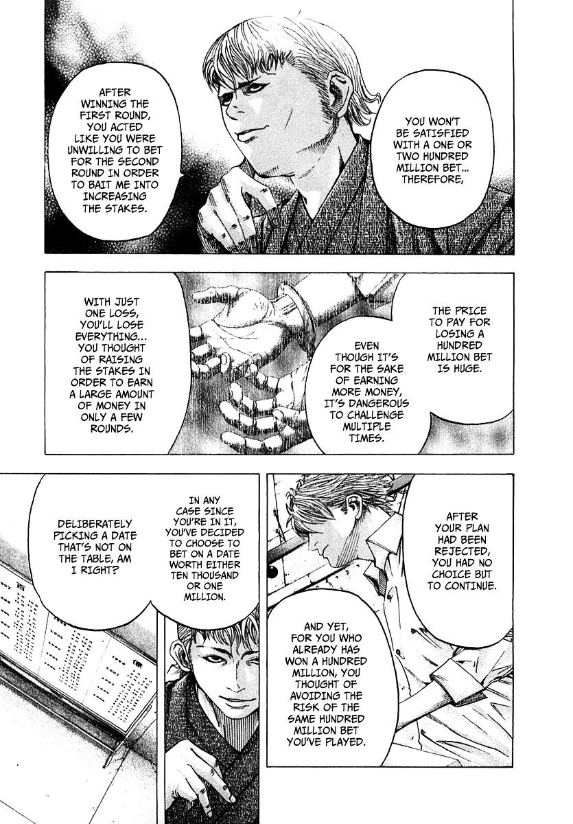 Usogui chapter 96 page 8