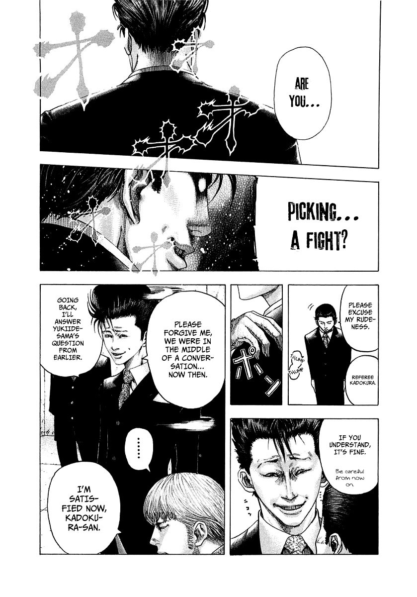 Usogui chapter 97 page 11