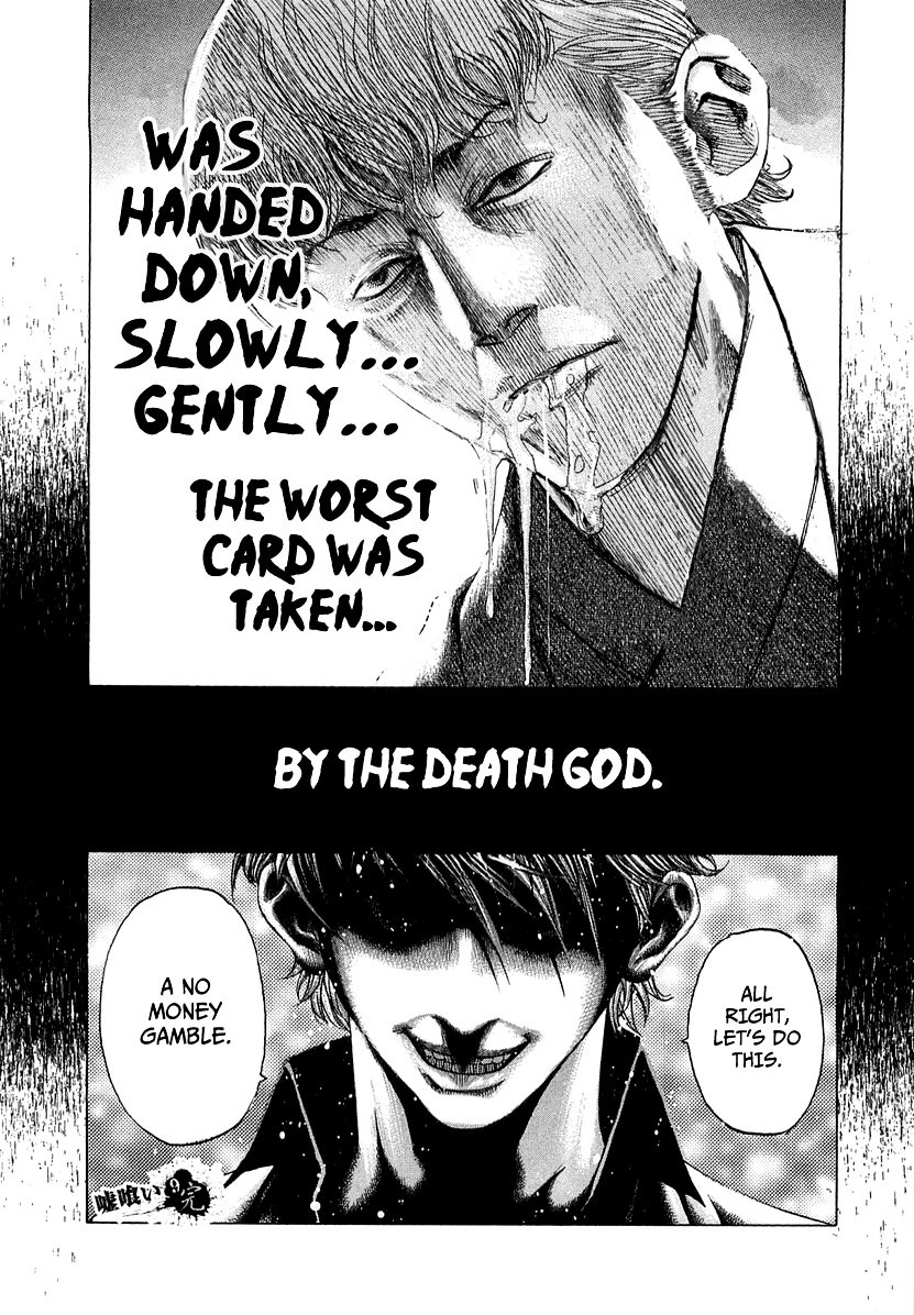 Usogui chapter 97 page 19