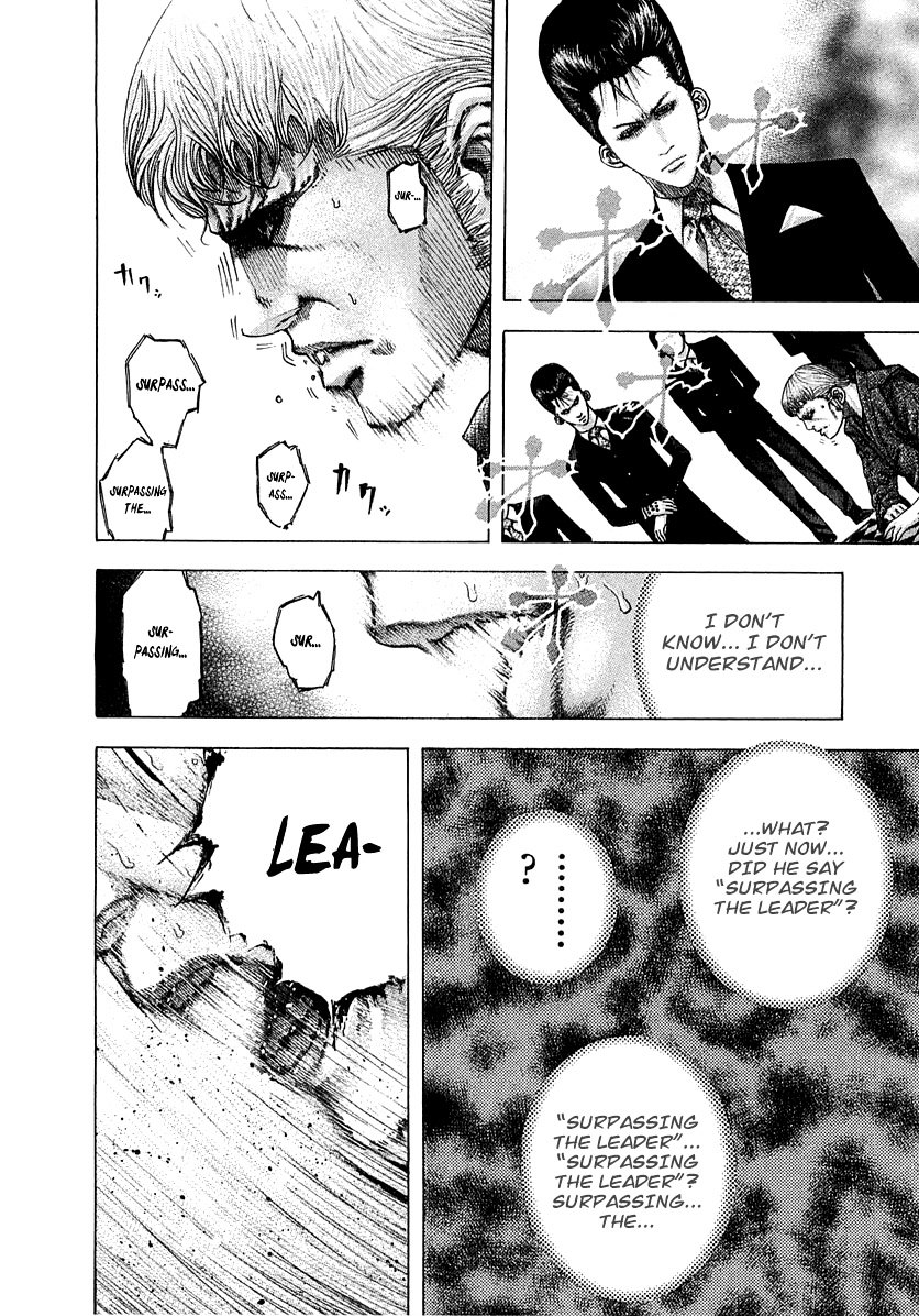 Usogui chapter 97 page 3