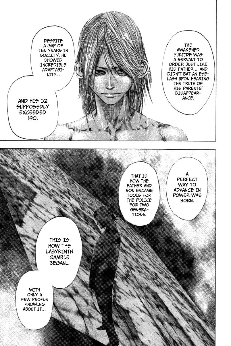 Usogui chapter 98 page 17