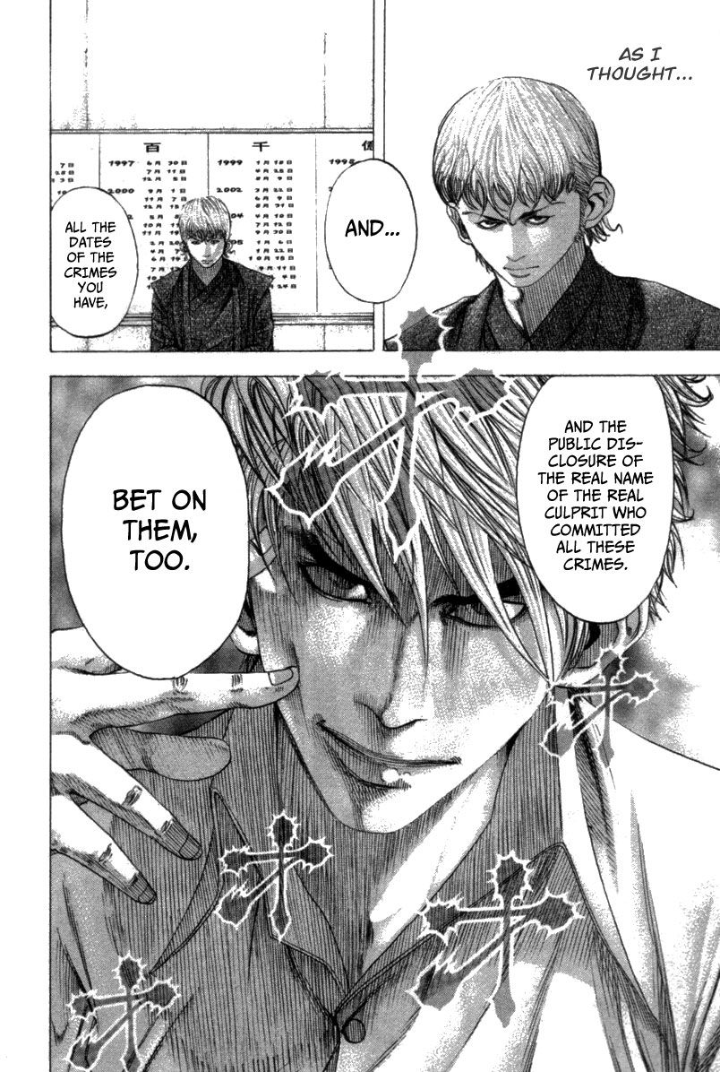 Usogui chapter 99 page 10