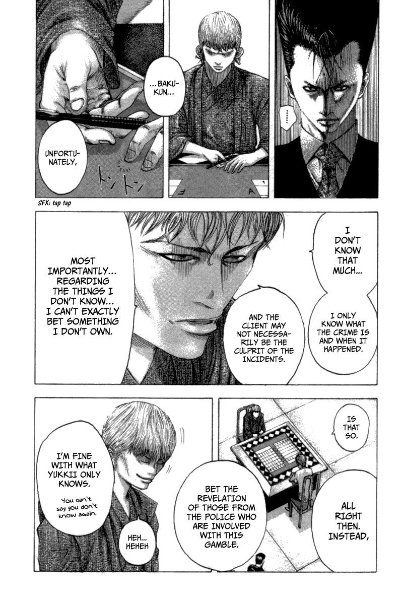 Usogui chapter 99 page 11