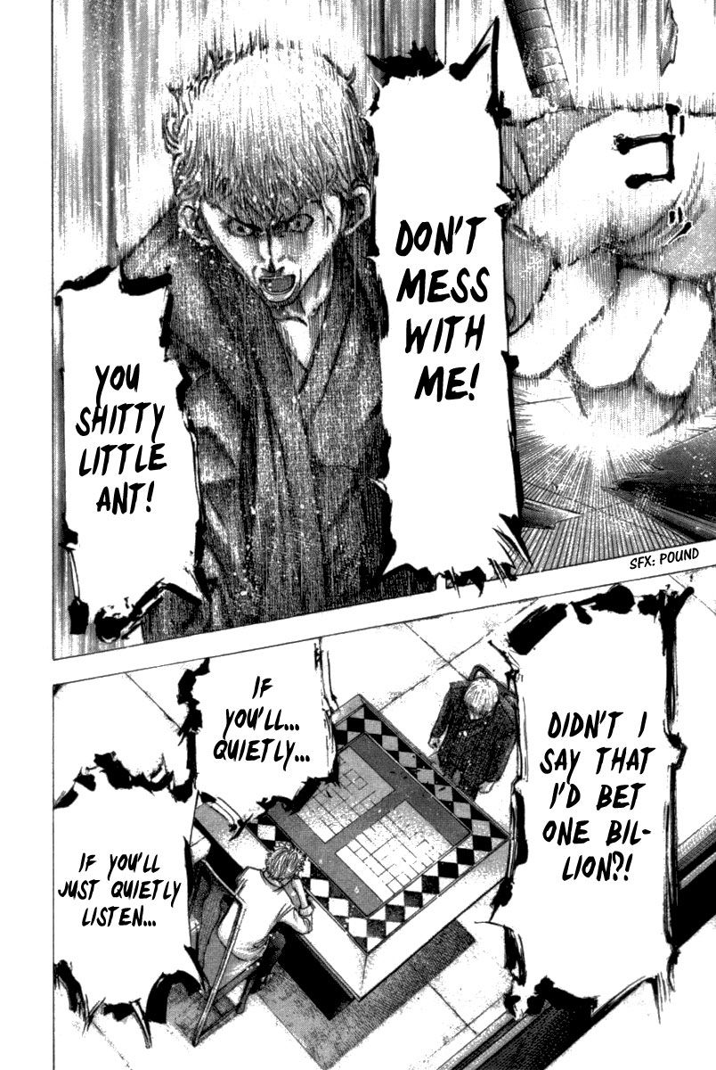 Usogui chapter 99 page 12