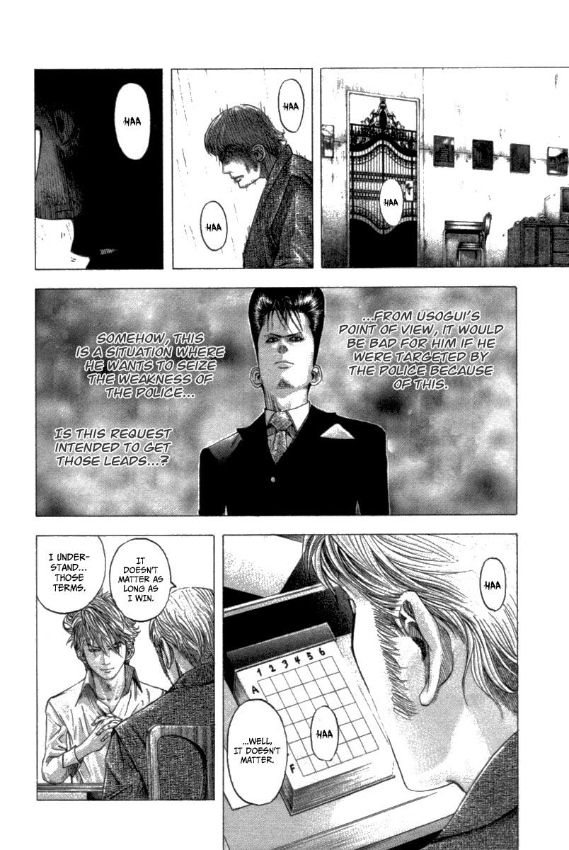 Usogui chapter 99 page 16