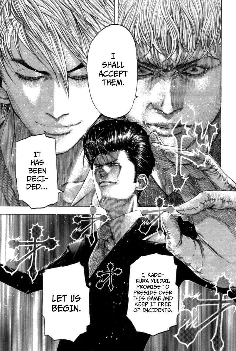 Usogui chapter 99 page 17