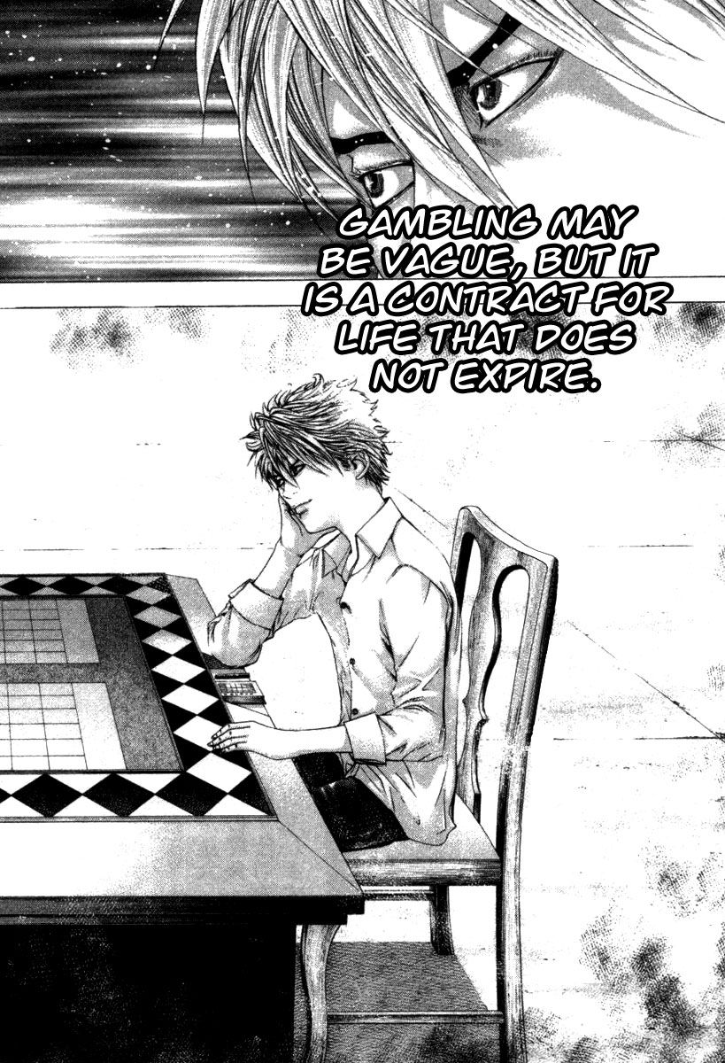 Usogui chapter 99 page 18