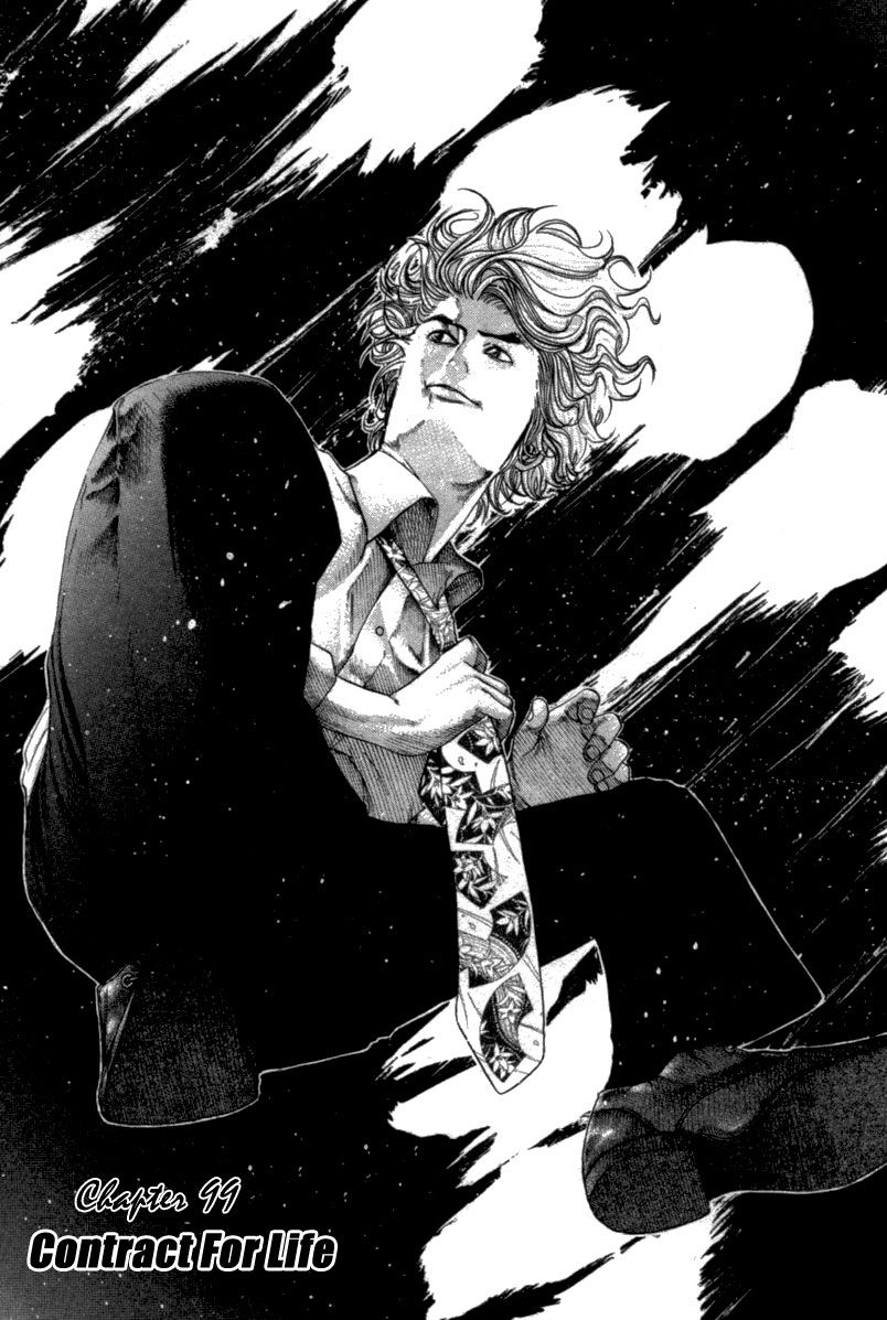 Usogui chapter 99 page 3