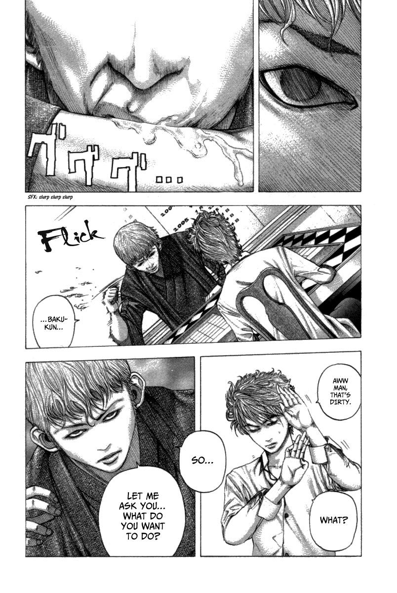 Usogui chapter 99 page 4