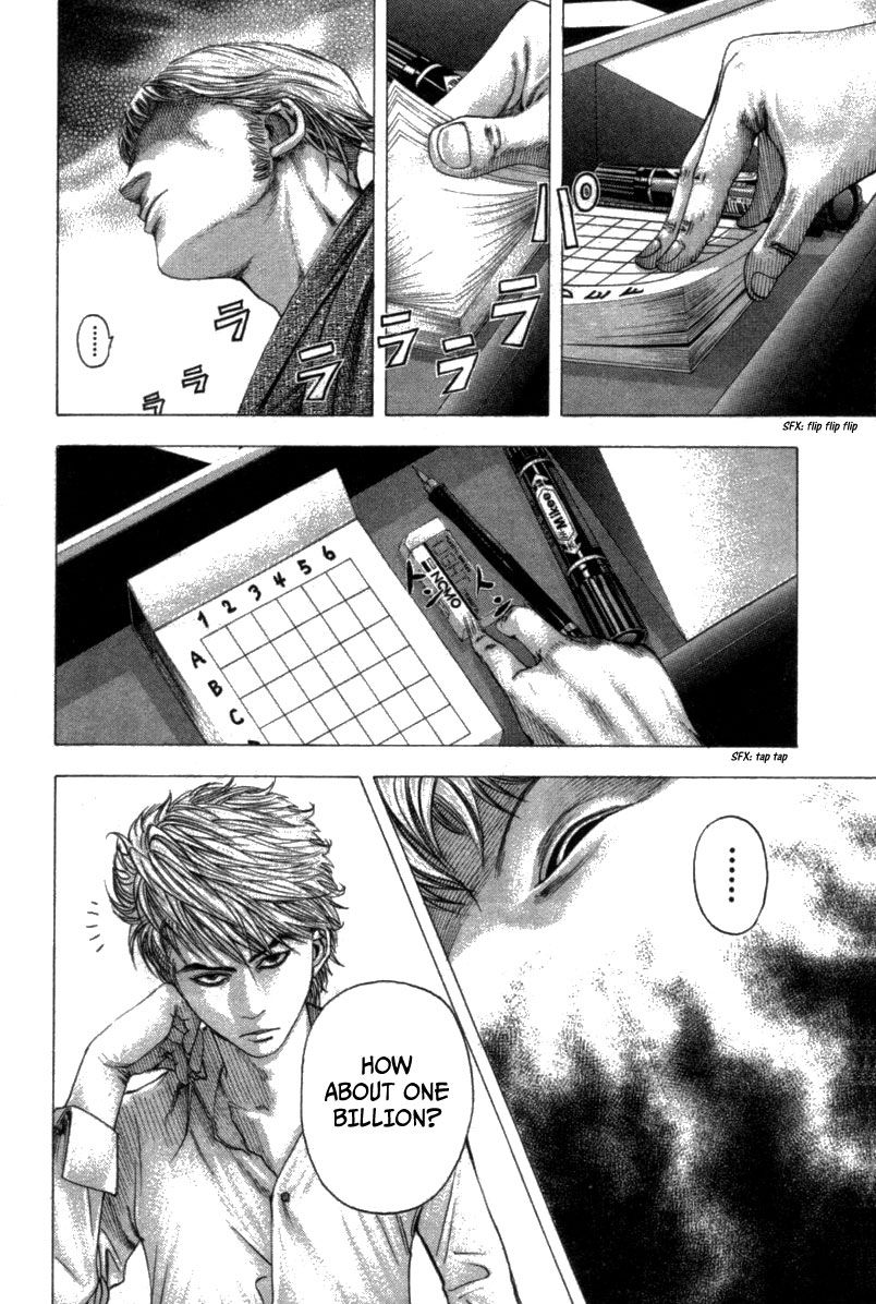 Usogui chapter 99 page 6