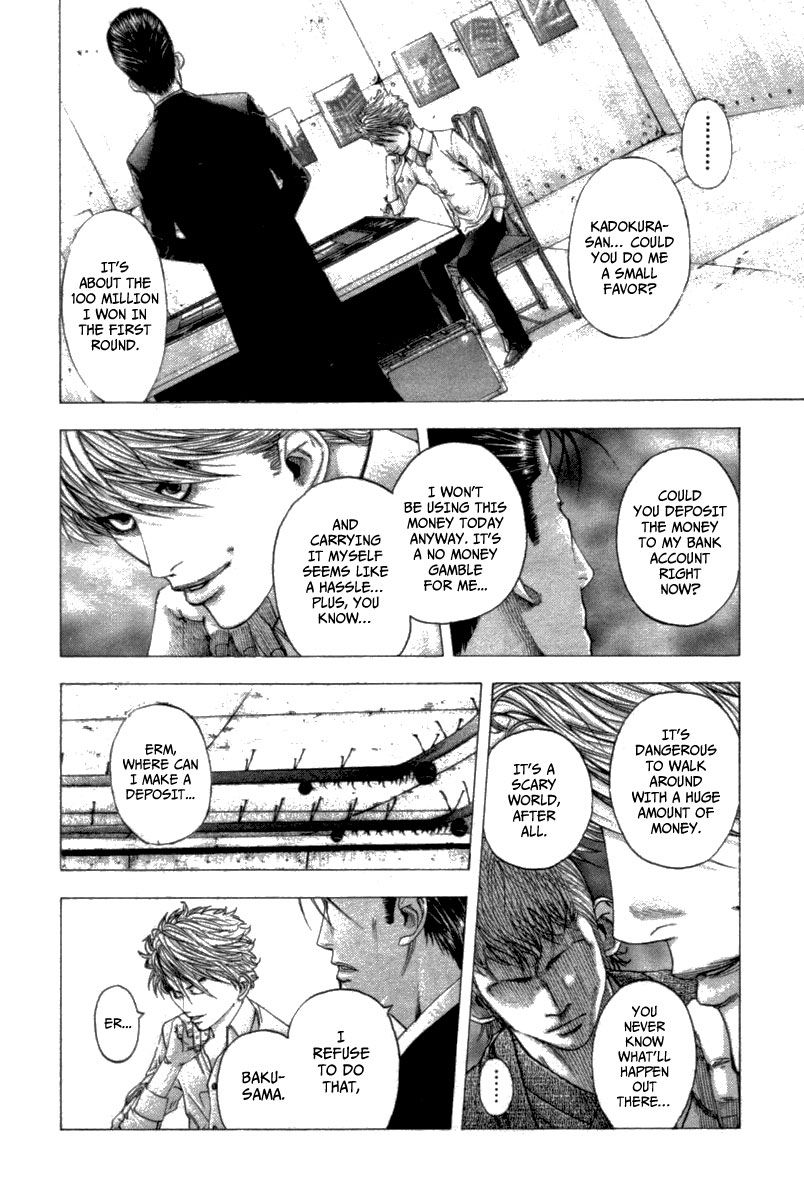 Usogui chapter 99 page 8