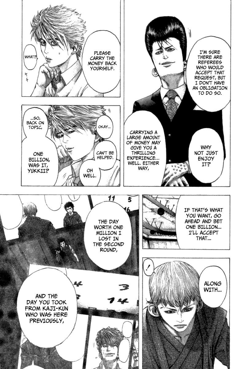 Usogui chapter 99 page 9