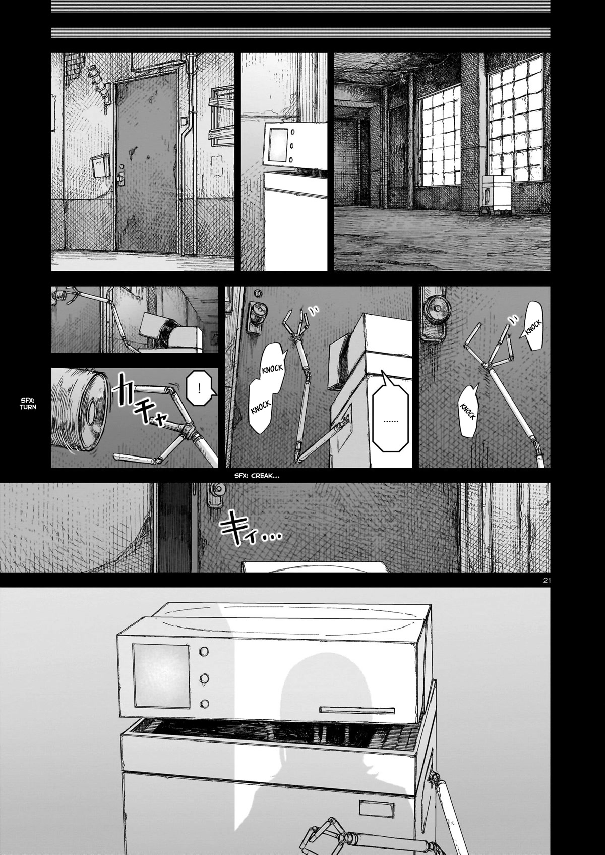 Usuzumi no Hate chapter 10 page 21