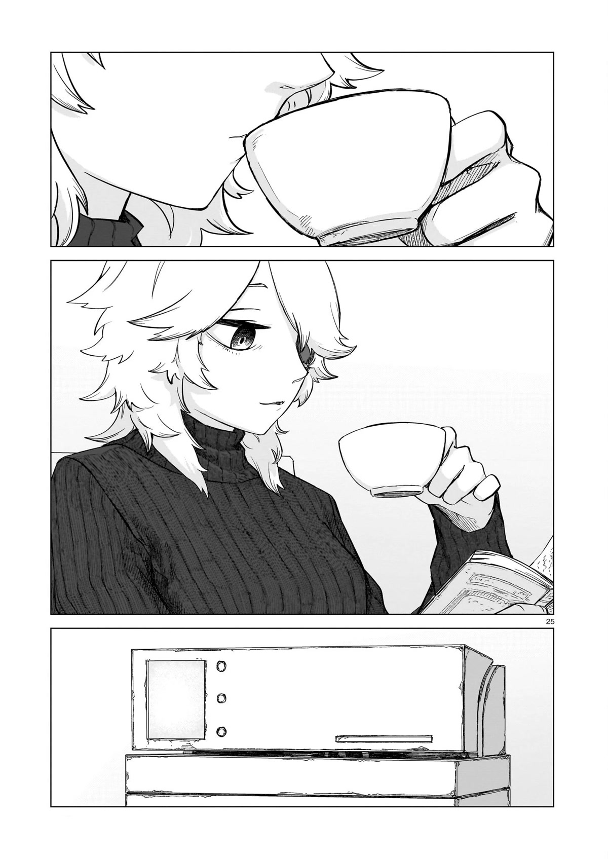 Usuzumi no Hate chapter 10 page 25