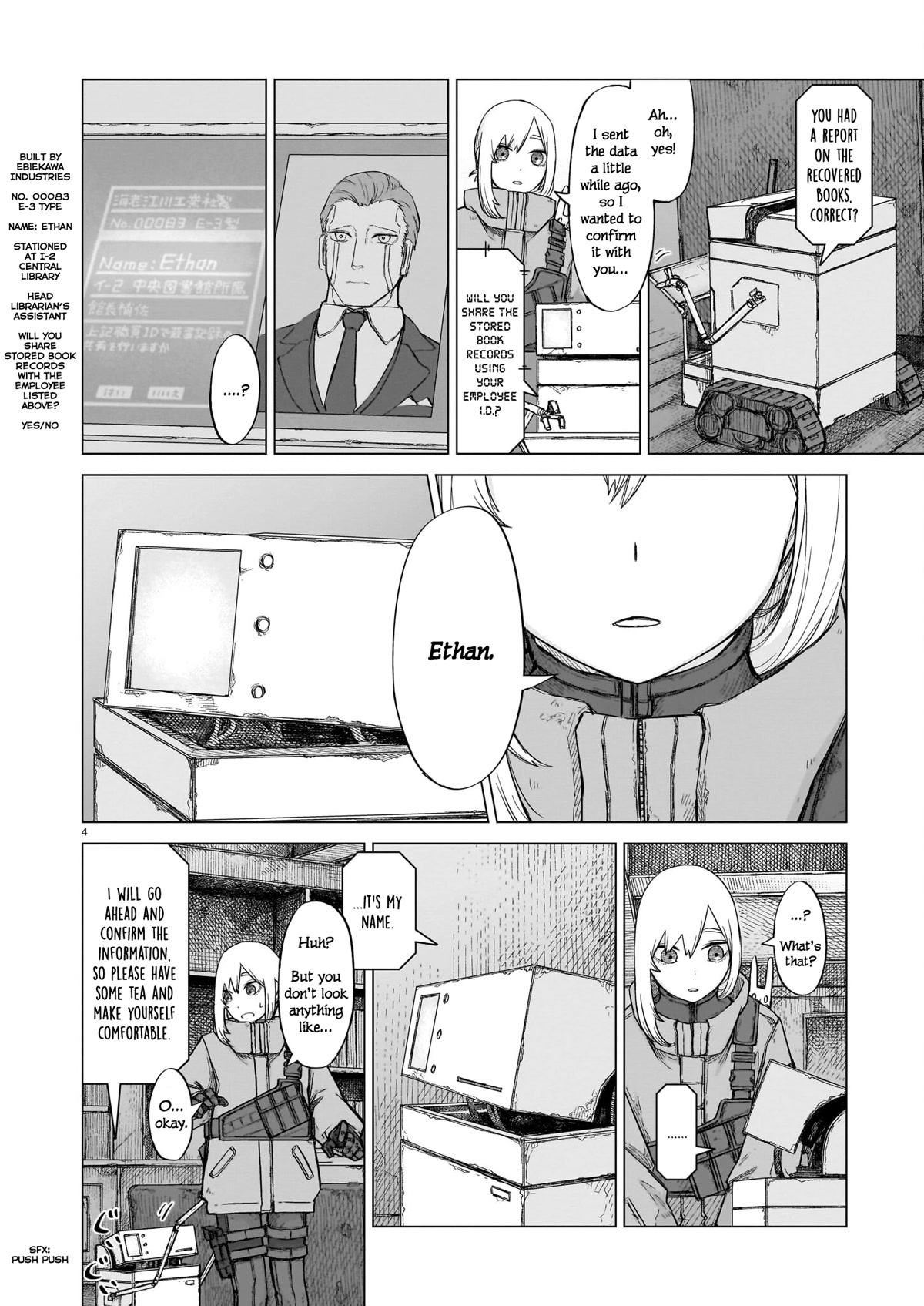 Usuzumi no Hate chapter 10 page 4