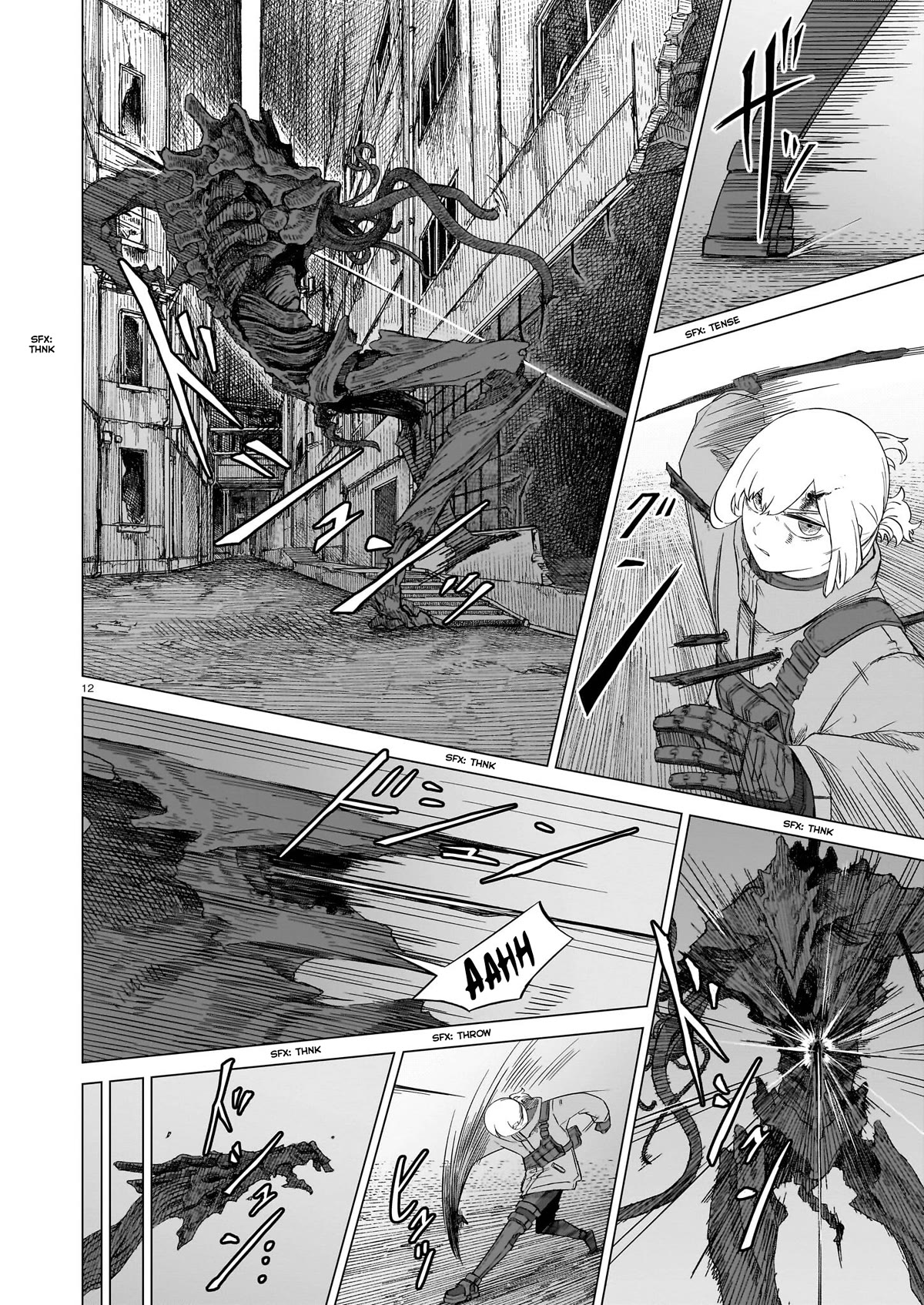 Usuzumi no Hate chapter 11 page 11