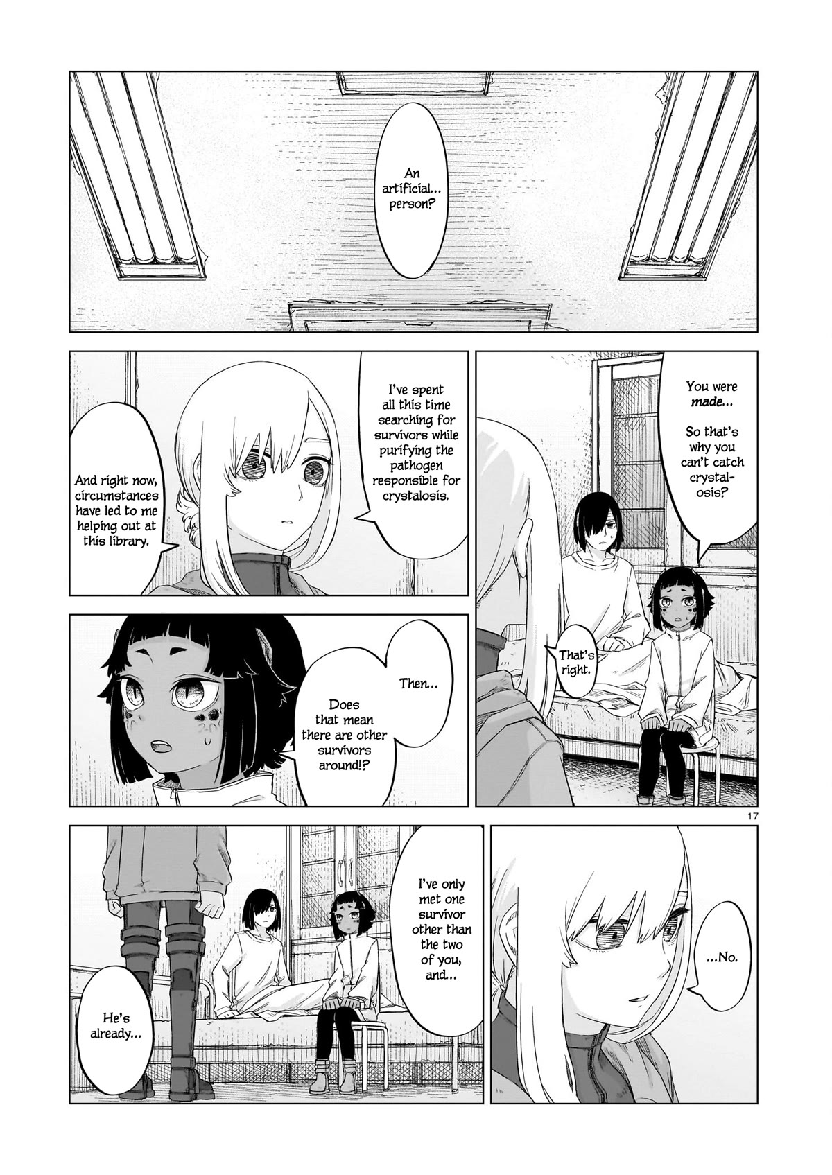 Usuzumi no Hate chapter 11 page 16