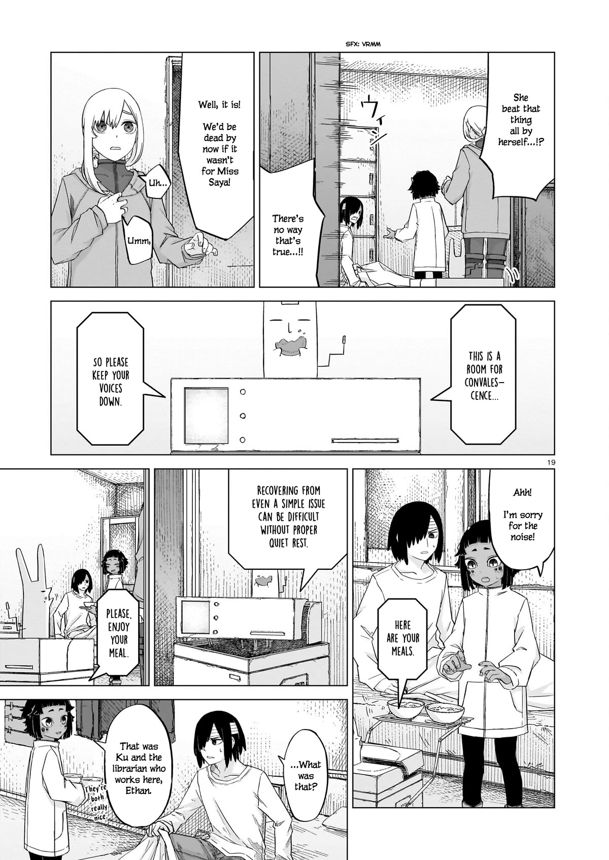 Usuzumi no Hate chapter 11 page 18