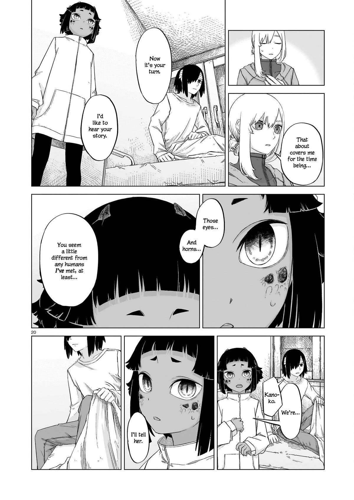 Usuzumi no Hate chapter 11 page 19