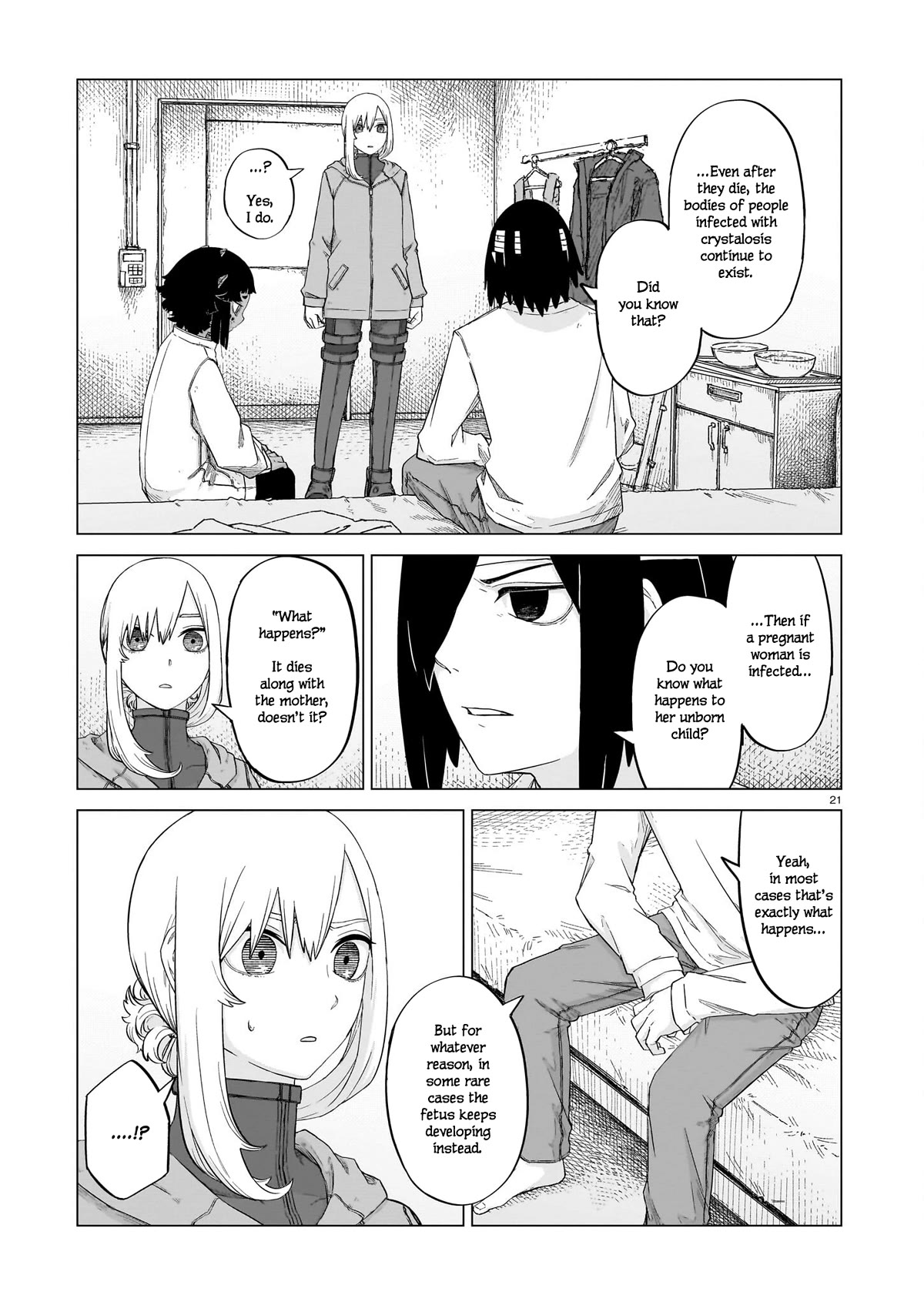 Usuzumi no Hate chapter 11 page 20