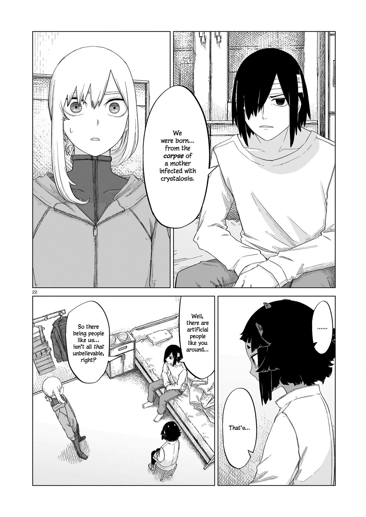 Usuzumi no Hate chapter 11 page 21